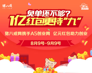 办理高仿浜松学院大学文凭【degxx.com】