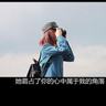 一比一原版台东专科学校文凭学位【degxx.com】